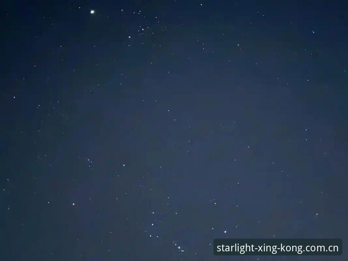 星空XINGKONG CN 2026新版安全吗 揭秘星空XINGKONG CN 2026新版安全吗?这三件事没搞懂别急着更新