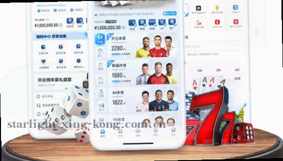 支持的赛事项目有哪些？